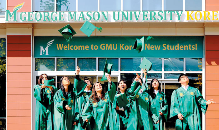 '대학원 조건부 입학 프로그램' 美 캠퍼스 교차 수강도 가능