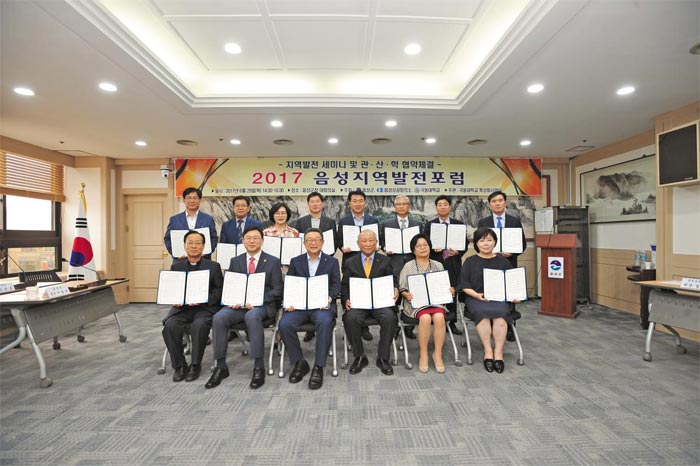 '글로벌히어로' 프로그램 해외 자매교서 전공수업