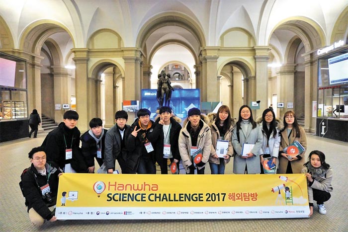 해외 선진 연구소·공대 둘러보며 '과학도의 꿈'이 무럭무럭