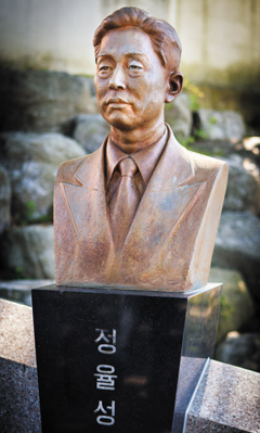 정율성(1914~1976). 만주에서 활동한 독립운동가이며 중국과 북한 군가를 작곡한 음악가다.