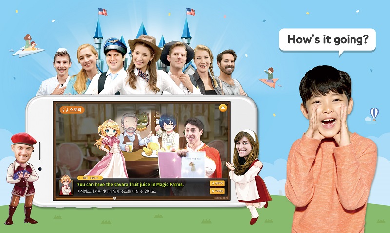 캐릭터와 미션 수행하며 영어 말하기 실력 향상