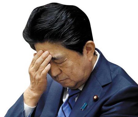 아베 신조 총리