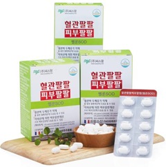 '혈관팔팔피부팔팔'