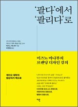 'íë¤'ìì 'íë¦¬ë¤'ë¡