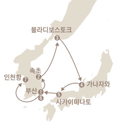 크루즈여행