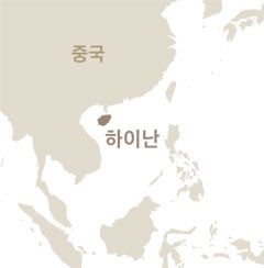 하이난 위치