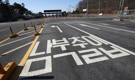  개성공단이 중단된지 1년이 지난 2017년 2월 9일 경기도 남북출입사무소./성형주 기자