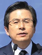 황교안 전 국무총리