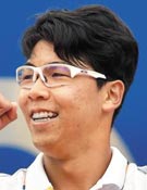 정현