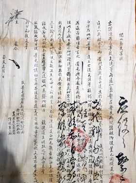 1623년 한산도 주민 11명이 백성들의 고충을 덜어 줄 것을 청원한 ‘한산도민 등장(等狀)’.