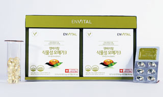 엔바이탈 식물성 오메가3