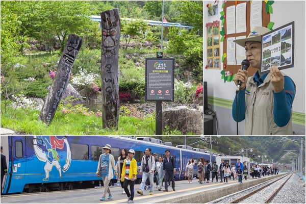 단양 방곡도깨비마을은 오미자와 도자기 등으로 유명한 마을이다.