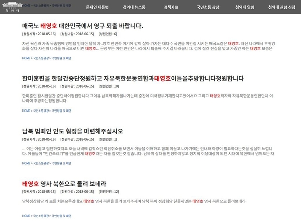 청원통신 이미지