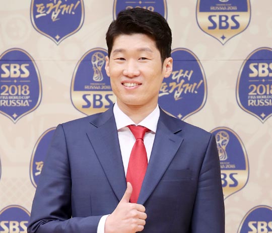 박지성