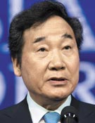 이낙연 국무총리