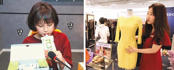 ‘인플루언서’고말숙씨가 현대H몰에서 판매하는 곤약젤리를 맛보는 영상(왼쪽 사진).