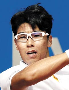 정현