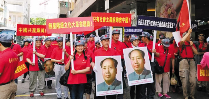 ì§ë 25ì¼ íì½© ì£¼ë£½ ì§ì­ìì ì´ë¦° âë¬¸íëíëª 52ì£¼ë ê¸°ëì§íâì ì°¸ê°í ì¤êµ­ ë³¸í ì¸ë¤ì´ íì§íê³  ìë¤. í»ë§ìë ë§ì¤ì©ë¥ì ì´ìíê° ê·¸ë ¤ì ¸ ìê³ , âë¬´ì°ê³ê¸ ë¬¸íëíëª ë§ì¸â ë±ì êµ¬í¸ê° ì í ìë¤.