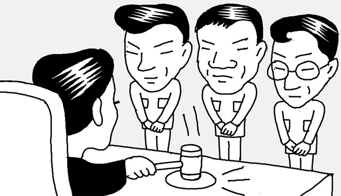 기사 관련 일러스트