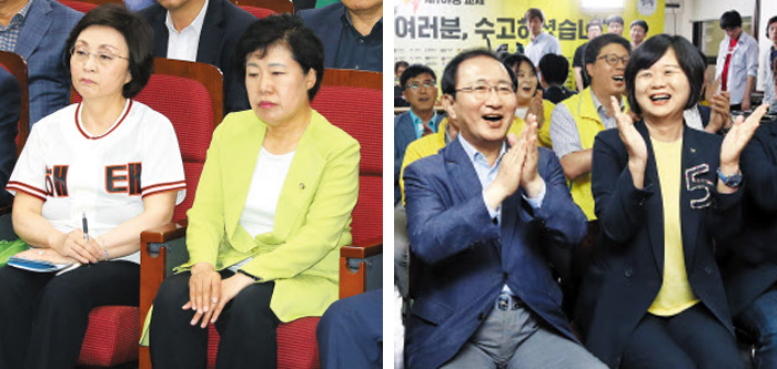 침묵 - 조배숙(왼쪽 사진의 오른쪽) 대표 등 민주평화당 지도부가 13일 국회의 개표 상황실에서 침통한 표정으로 개표 방송을 지켜보고 있다. 환호 - 정의당 이정미(오른쪽 사진의 오른쪽) 대표와 노회찬 원내대표 등이 13일 서울 마포구 당사에서 지방선거 개표 방송을 보며 박수 치고 있다.