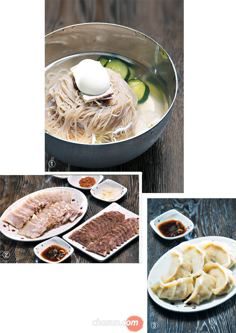 평양냉면 이미지