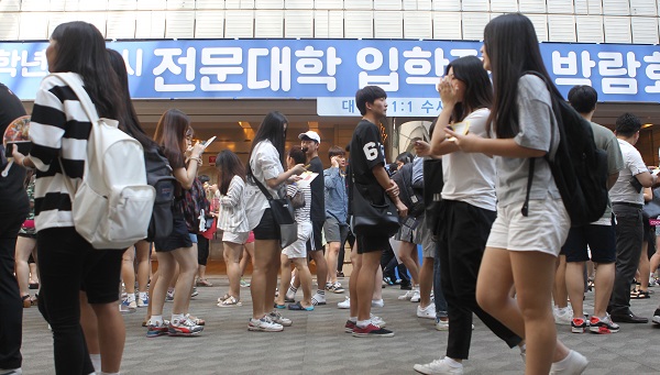 전문대는 무조건 2년제? 전공 따라 4년제 학위 취득 가능