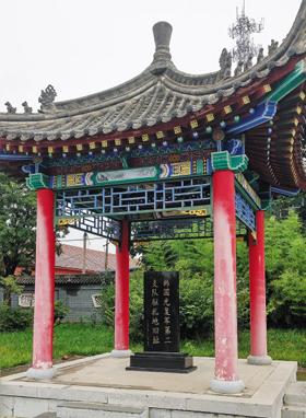 한국광복군 제2지대가 주둔했던 중국 산시성 시안 두취진에 이를 기념하는 비석이 세워져 있다. 광복군 기념비는 한·중 정부 협력으로 70여 년 만인 지난 2014년 세워졌다.