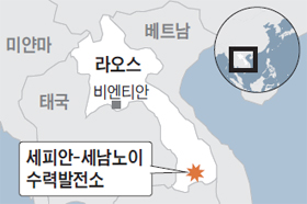 라오스 수력발전소 위치 지도