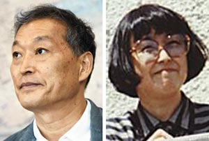 김세종(왼쪽), 요코 마즈다