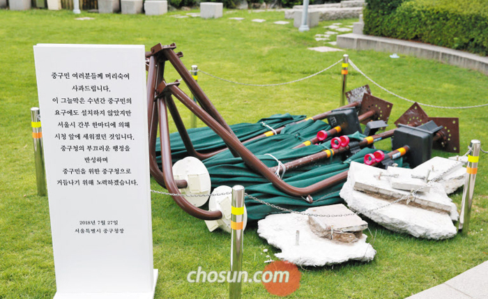 기사 관련 사진