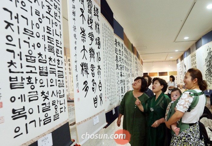 만해축전 기간 강원도 인제군 만해마을과 인제읍에선 서예 대전, 백일장 등 문화·예술 행사가 열린다.