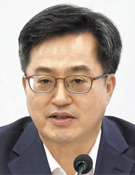 김동연 경제부총리