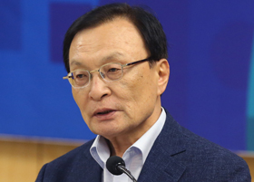 이해찬 의원