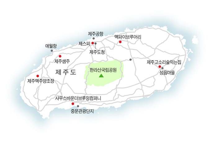 제주도 개념도