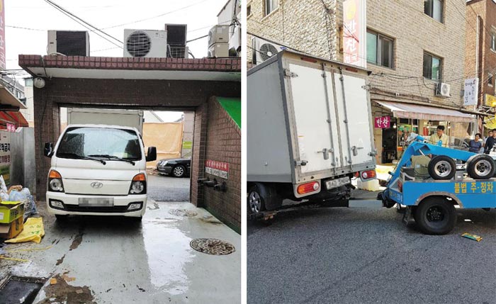 3일 서울 노원구 공릉동의 한 상가 주차장 입구를 하얀색 화물차가 가로막고 있다(왼쪽 사진).
