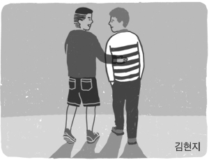 칼럼 관련 일러스트