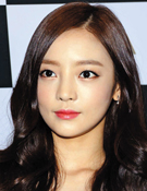 구하라