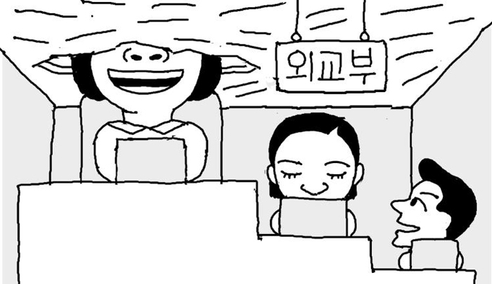 기사 관련 일러스트