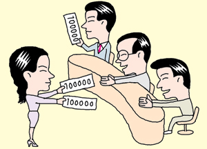 기사 관련 일러스트