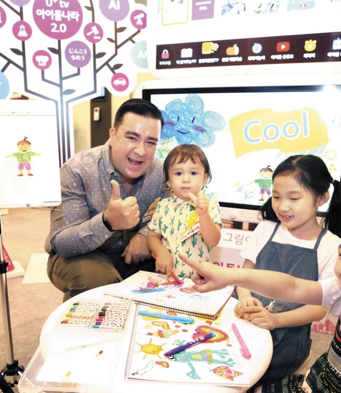 "내가 그린 물고기가 TV 속으로" 놀면서 학습까지 한 번에