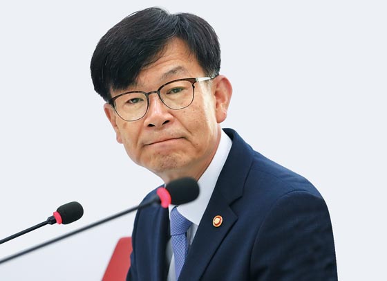 김상조 공정거래위원장