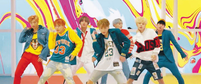 방탄소년단