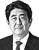아베 신조