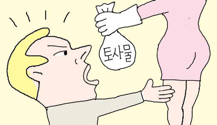 [윤희영의 News English] 비행기 승무원들의 은밀한 암호