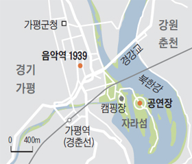 자라섬 지도