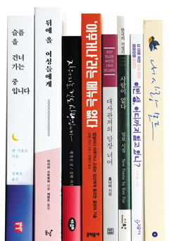 한줄읽기 선정 도서