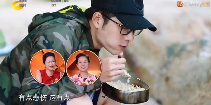 결혼하지 않은 아들을 보며 어머니들이 대화하는 형식이 '미운 우리 새끼'(SBS)와 동일한 후난TV '우리집 녀석'.