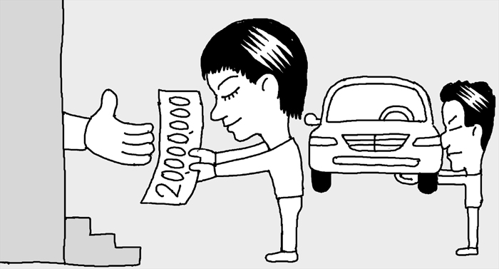 기사 관련 일러스트