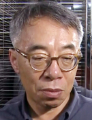 임종헌 전 법원행정처 차장