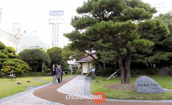 시민 문화 공간으로 탈바꿈한 광주광역시 동구 금남로의 박인천 금호아시아나그룹 창업자 자택.
